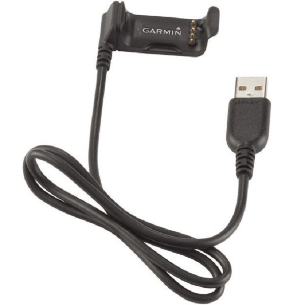 Charging Cable (vívoactive® HR)
