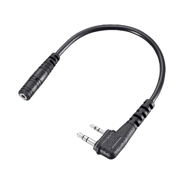 Adapter Cable For HS94/HS95 Headsets