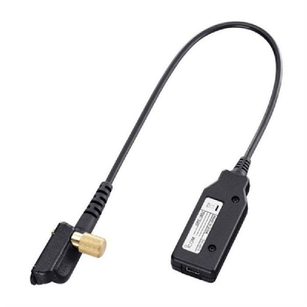 Programming Cable For M85